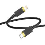Cable Charger PD20W Hoco U109 iPhone 1.2m - ខ្សែសាកជ័រ ហូកូ​ U109 PD អាយហ្វូន 1.2ម