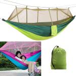 hammock with net 260x140cm - អង្រឹង មានមុង 260x140cm