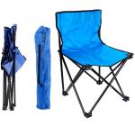 Portable Folding Chair 36*36*58cm - កៅអី ក្រណាត់ 36*36*58cm