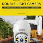 Camera Bullet  360° Wifi 2M SECTEC ST-393-2M Tuya - កាមេរ៉ាសុវត្ថិភាព 360 SECTEC ST-393-2M 1080p