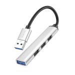 HUB Converter USB to USB3.0/USB2.0*3 hoco HB26 - ដុំបំបែក USB ហូកូ HB26(USB to USB3.0+USB2.0*3)