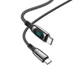 Cable Charger Hoco S51 5A Extreme Fast TypeC - ខ្សែសាក ហូកូ S51 5A Extreme Fast  ក្បាល Type-C