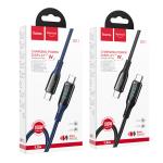Cable Charger Hoco S51 5A Extreme Fast TypeC - ខ្សែសាក ហូកូ S51 5A Extreme Fast  ក្បាល Type-C