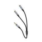 Converter AUX to AUX 2female hoco UPA21 2in1 - ខ្សែសំឡេង តបន្ថែម hoco UPA21 2-in-1(male to 2*female)