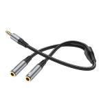 Converter AUX to AUX 2female hoco UPA21 2in1 - ខ្សែសំឡេង តបន្ថែម hoco UPA21 2-in-1(male to 2*female)
