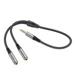 Converter AUX to AUX 2female hoco UPA21 2in1 - ខ្សែសំឡេង តបន្ថែម hoco UPA21 2-in-1(male to 2*female)
