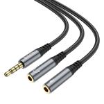 Converter AUX to AUX 2female hoco UPA21 2in1 - ខ្សែសំឡេង តបន្ថែម hoco UPA21 2-in-1(male to 2*female)