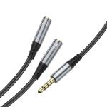 Converter AUX to AUX 2female hoco UPA21 2in1 - ខ្សែសំឡេង តបន្ថែម hoco UPA21 2-in-1(male to 2*female)