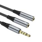 Converter AUX to AUX 2female hoco UPA21 2in1 - ខ្សែសំឡេង តបន្ថែម hoco UPA21 2-in-1(male to 2*female)