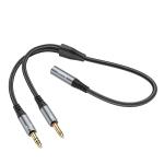 Converter AUX 2male to female hoco UPA21 2in1 - ខ្សែសំឡេង តបន្ថែម hoco UPA21 2-in-1(emale to 2*male)