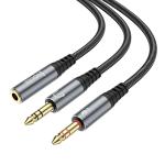 Converter AUX 2male to female hoco UPA21 2in1 - ខ្សែសំឡេង តបន្ថែម hoco UPA21 2-in-1(emale to 2*male)