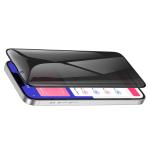 Screen Protector hoco Private A12 Pro 14 Plus/13 Pro Max - កញ្ចក់ពេញការពារលួចមើល ហូកូ A12 Pro 14 Plus/13 Pro Max