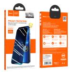 Screen Protector hoco Private A12 Pro 14 Plus/13 Pro Max - កញ្ចក់ពេញការពារលួចមើល ហូកូ A12 Pro 14 Plus/13 Pro Max