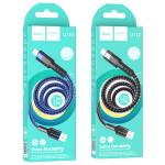 Cable Charger Hoco U110 iphone 1.2m - ខ្សែសាកស្រោបក្រណាត់ ហូកូ​ U110 អាយហ្វូន