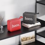 Speaker Bluetooth hoco BS51 Gold brick sports - បាស់ប្ល៊ូធូសប្រើថ្ម ហូកូ BS51 Gold brick sports