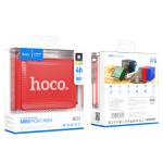 Speaker Bluetooth hoco BS51 Gold brick sports - បាស់ប្ល៊ូធូសប្រើថ្ម ហូកូ BS51 Gold brick sports