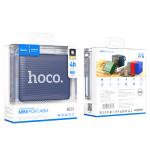 Speaker Bluetooth hoco BS51 Gold brick sports - បាស់ប្ល៊ូធូសប្រើថ្ម ហូកូ BS51 Gold brick sports