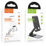 Holder desk stand hoco PH50 Ivey folding - ជើងទ្រទូរសព្ទ័ ហូកូ​ PH50 Ivey folding