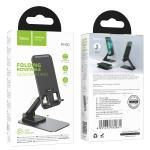 Holder desk stand hoco PH50 Ivey folding - ជើងទ្រទូរសព្ទ័ ហូកូ​ PH50 Ivey folding