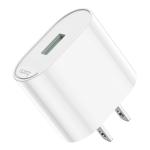 Power Charger Hoco C109 18W (QC/FCP/AFC) Adaptor Only - ឆ្នាំងសាក ខ្វីកឆាច ហូកូ C109 QC3.0 រុន 1 Adaptor Only