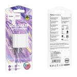 Power Charger Hoco C109 18W (QC/FCP/AFC) Adaptor Only - ឆ្នាំងសាក ខ្វីកឆាច ហូកូ C109 QC3.0 រុន 1 Adaptor Only
