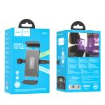 Holder Car Hoco CA121 rear pillow - ជើងចាប់ទូរសព្ទ័ កកៅអីឡាន ហូកូ CA121