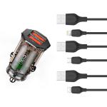 Power Car Charger XO CC49 transparent 2.4A Adapter - ឆ្នាំងសាកក្នុងឡាន អ៊ិចអូ XO CC49 2.4A ថ្លា