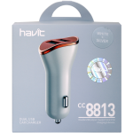 Power Car Charger Havit HV-CC8813 2USB - ឆ្នាំងសាកក្នុងឡាន ហាវីត CC8813 រុន 2