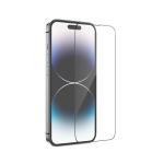 Screen Protector hoco G14 iPhone 14 Pro Max(10PCS) - កញ្ចក់ពេញការពារ ហូកូ G14 iPhone 14 Pro Max(G14)(10ស្លឹក)