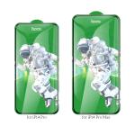 Screen Protector hoco G16 iPhone 14 Pro Max(10PCS) - កញ្ចក់ពេញការពារ ហូកូ G16 iPhone 14 Pro Max(G16)(10ស្លឹក)