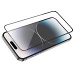 Screen Protector hoco G16 iPhone 14 Pro Max(10PCS) - កញ្ចក់ពេញការពារ ហូកូ G16 iPhone 14 Pro Max(G16)(10ស្លឹក)