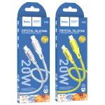 Cable Charger hoco X98 PD(Type-C to iPhone) - ខ្សែសាកស៊ីលីខូន PD ហូកូ​ X98 អាយហ្វូន 1.2m