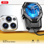 Fan Cooler XO SL01 Integrated - កង្ហារត្រជាក់ អ៊ិចអូ SL01 Integrated