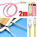 Cable Charger hoco U09 Micro 2m - ខ្សែសាកជ័រថ្លា ហូកូ U9 ម៉ាយក្រូ 2ម៉ែត