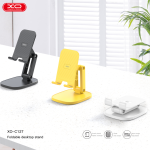 Holder Desk Stand XO C127 - ជើងទ្រ លើតុ អ៊ិចអូ C127