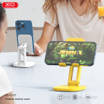 Holder Desk Stand XO C127 - ជើងទ្រ លើតុ អ៊ិចអូ C127
