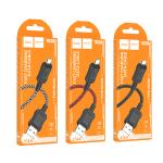 Cable Charger hoco X94 Micro - ខ្សែសាកជ័រទន់ ហូកូ X94 Micro