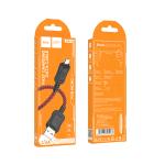 Cable Charger hoco X94 Micro - ខ្សែសាកជ័រទន់ ហូកូ X94 Micro