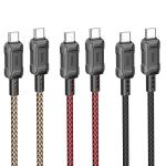 Cable Charger hoco X94 60W Type-C to Type-C - ខ្សែសាកជ័រទន់ ហូកូ X94 60W Type C-C