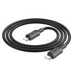 Cable Charger hoco X94 60W Type-C to Type-C - ខ្សែសាកជ័រទន់ ហូកូ X94 60W Type C-C