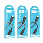 Cable Charger hoco X94 60W Type-C to Type-C - ខ្សែសាកជ័រទន់ ហូកូ X94 60W Type C-C
