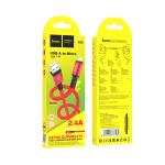 Cable Charger hoco X85 Micro - ខ្សែសាកជ័រទន់ ហូកូ X85 Micro
