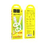 Cable Charger hoco X85 Micro - ខ្សែសាកជ័រទន់ ហូកូ X85 Micro