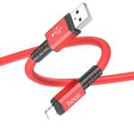 Cable Charger hoco X85 iPhone - ខ្សែសាកជ័រទន់ ហូកូ X85 អាយហ្វូន