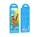 Cable Charger hoco X85 iPhone - ខ្សែសាកជ័រទន់ ហូកូ X85 អាយហ្វូន