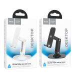 Holder Stand hoco HD6 Winner dual-axis rotating - ជើងចាប់អាយភែត ហូកូ HD6 Winner dual-axis rotating