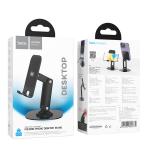 Holder Stand hoco HD6 Winner dual-axis rotating - ជើងចាប់អាយភែត ហូកូ HD6 Winner dual-axis rotating