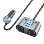 Power Car Charger 2cigarette Z51 147W(2C3A) 2in1 - ឆ្នាំងសាកក្នុងឡាន រុន 2 និង រុនសាកថ្ម Z51 147W(2C3A) 2-in-1