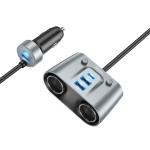 Power Car Charger 2cigarette Z51 147W(2C3A) 2in1 - ឆ្នាំងសាកក្នុងឡាន រុន 2 និង រុនសាកថ្ម Z51 147W(2C3A) 2-in-1