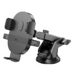 Holder Car hoco H19 Mighty one-button - ជើងចាប់ទូរសព្ទ័ ជាប់កញ្ចក់ឡាន ហូកូ​ H19 ផ្ដេកនិងបញ្ឈរ
